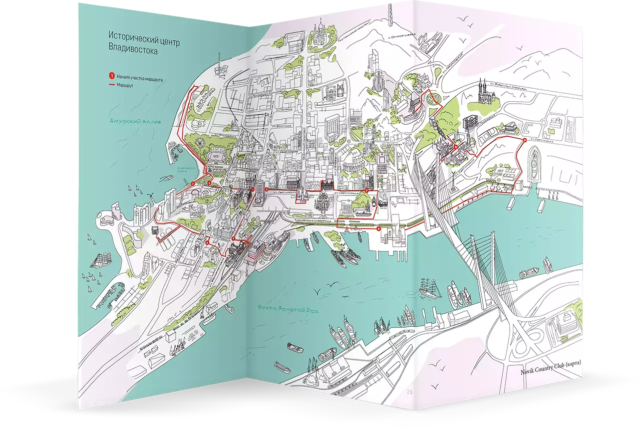Map of historic downtown and walking tour map from Vladivostok Pass